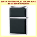 Зажигалка Zippo Black Ultralite made in USA (№5010)