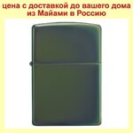 Зажигалка Zippo Chameleon made in USA (№5024)