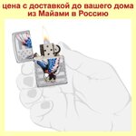 Зажигалка Zippo Zippo E-Star Award made in USA (№5030)
