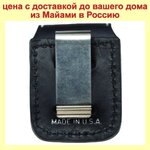 Черный чехол (сзади клипса) для зажигалки Zippo made in USA (№5069)