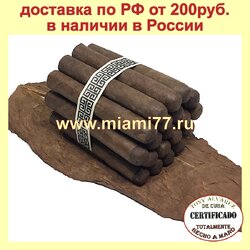 Кубинские премиумные Tony Alvarez Maduro 6*60 Gordo (№072)
