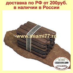 Кубинские премиумные сигары Tony Alvarez Maduro 6*60 Gordo Pressed (№042)