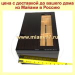Хьюмидор Cuba из черного Эбенового дерева (12 слоев лака) и Испанского кедра на 120 сигар (№402)