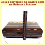 Хьюмидор из черного дерева под лаком на 120 сигар (№422)