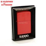 Зажигалка Zippo Classic Matte Red made in USA (№5007)