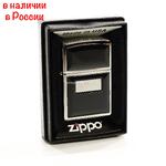 Зажигалка Zippo Black Ultralite made in USA (№5010)