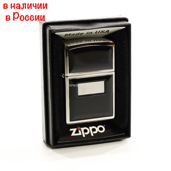 Зажигалка Zippo Black Ultralite made in USA (№5010)