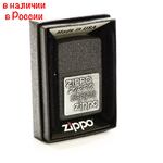 Зажигалка Zippo Black Crackle Silver Zippo Logo made in USA (№5011)