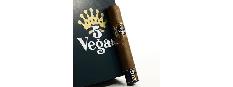 Сигары во Владимире: быстрая доставка и высокое качество