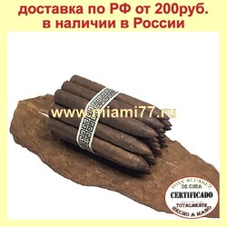 Кубинские премиумные Tony Alvarez Maduro 6*52 Torpedo (№002)