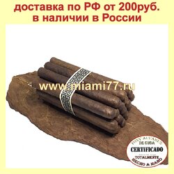 Кубинские премиумные Tony Alvarez Maduro 7*50 Churchill (№004)