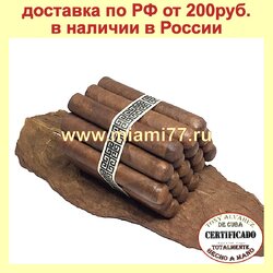 Кубинские премиумные сигары Tony Alvarez Habano 6*64 Gordo (№013)