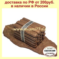 Кубинские премиумные сигары Tony Alvarez Habano 6*64 Gordo Pressed (№014)