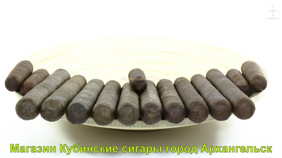 Магазин Кубинские сигары купить в город Архангельск Архангельская область