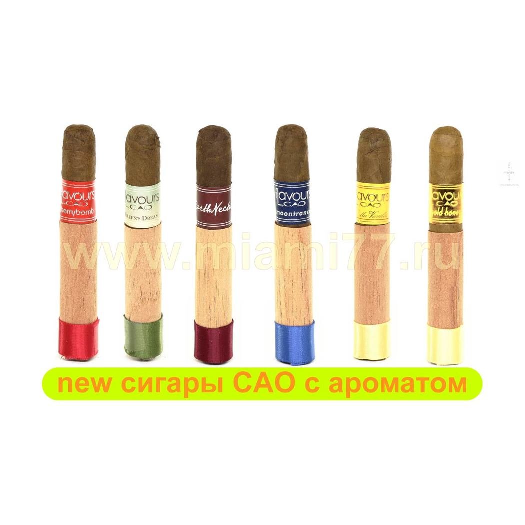 Сигары Новинка CAO 01042018